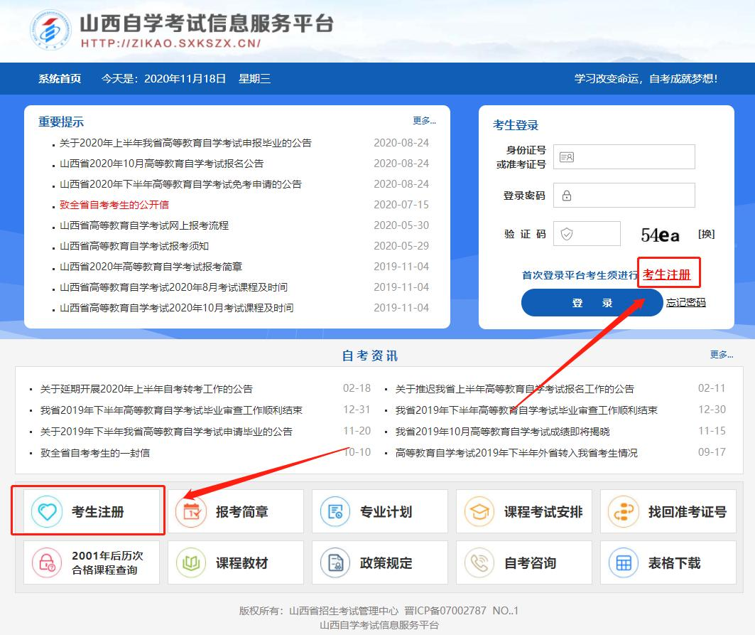 第1页-1 第1页-1