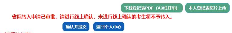 第5页-8 第5页-8