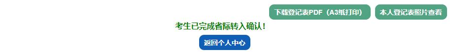 第5页-7 第5页-7