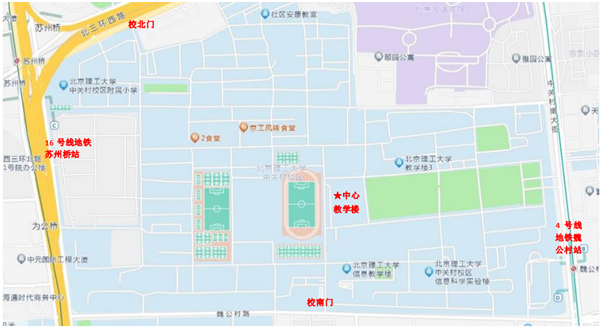 北京理工大学2023年下半年自学考试非笔试及实践类课程考试地点 北京理工大学2023年下半年自学考试非笔试及实践类课程考试地点