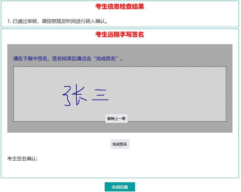 2 2