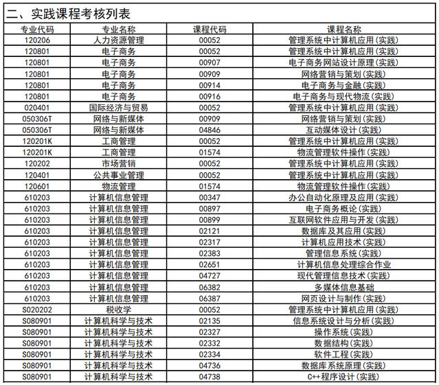 923a84f9-4347-4fe6-b6d2-de15ad2ecbcd 923a84f9-4347-4fe6-b6d2-de15ad2ecbcd