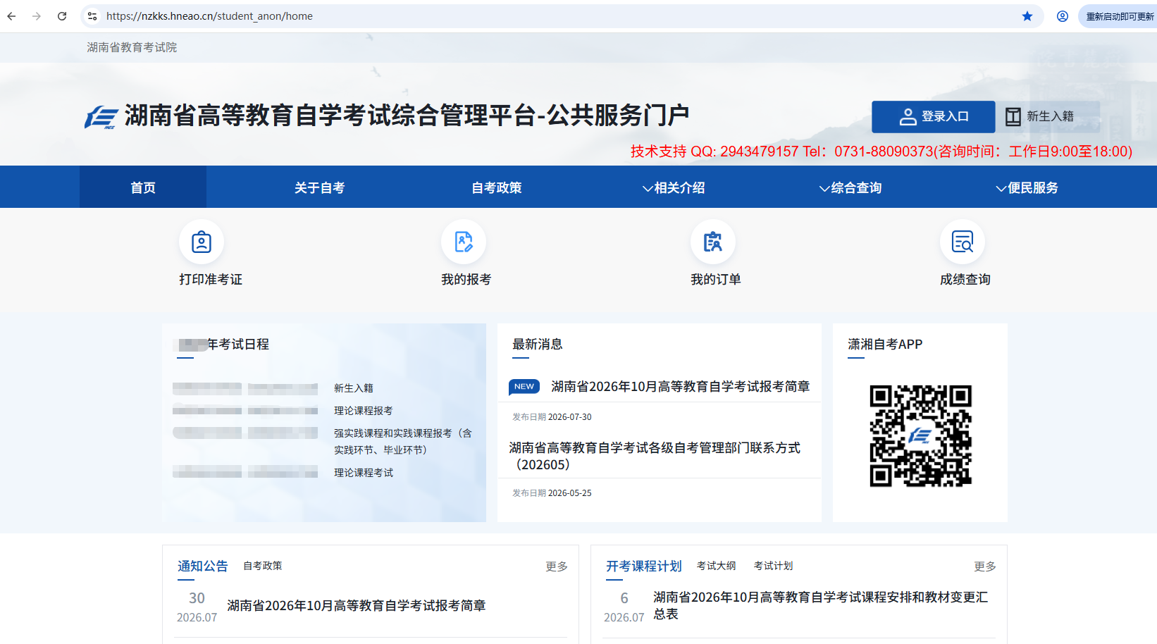 图片1 图片1