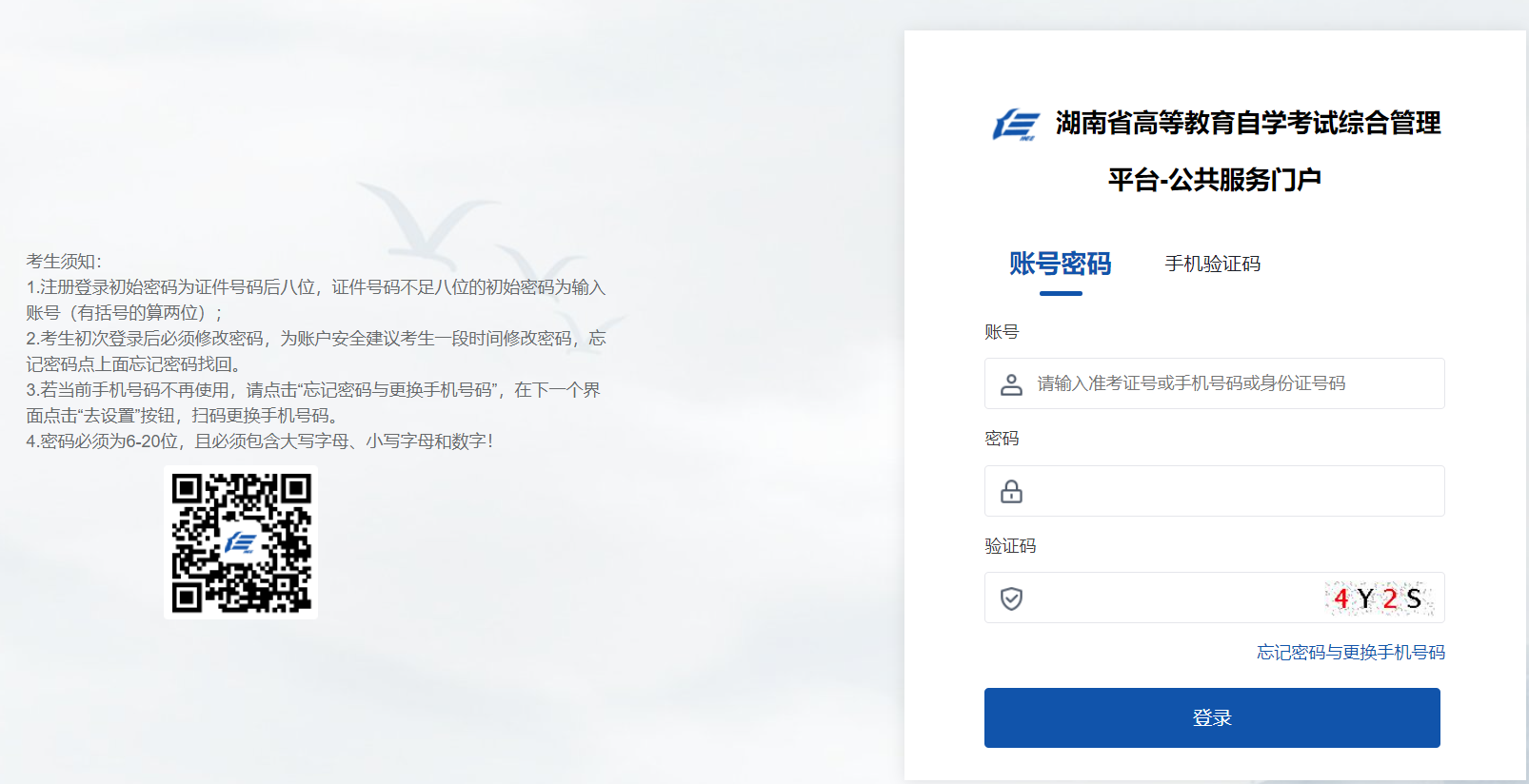 图片2 图片2