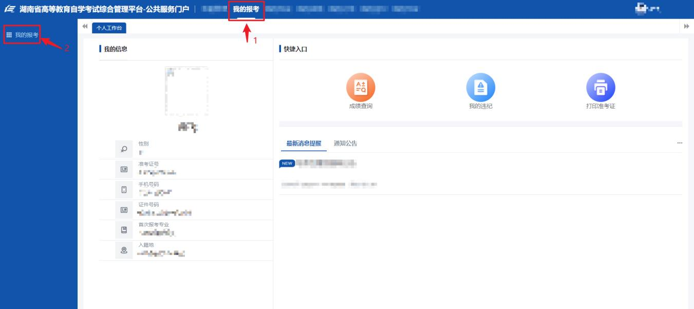 图片3 图片3