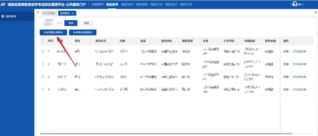 图片4 图片4