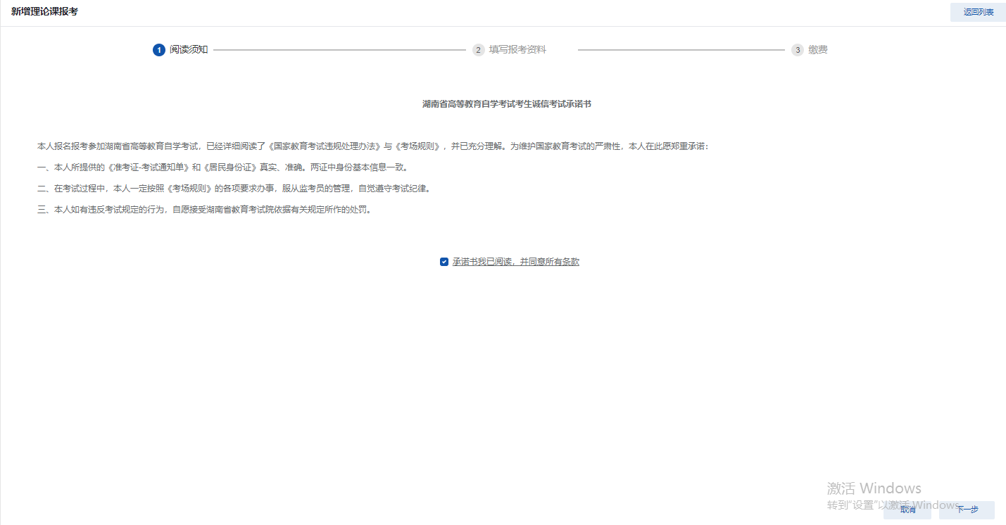 图片5 图片5