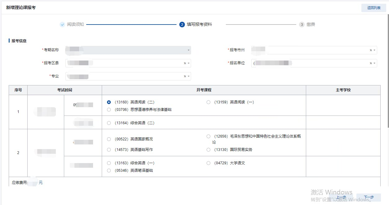 图片6 图片6
