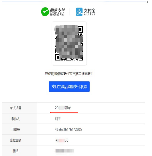 图片9 图片9