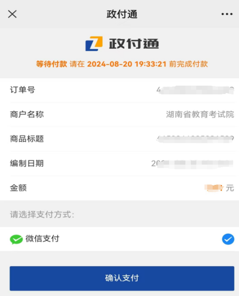 图片10 图片10