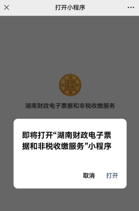 图片11 图片11