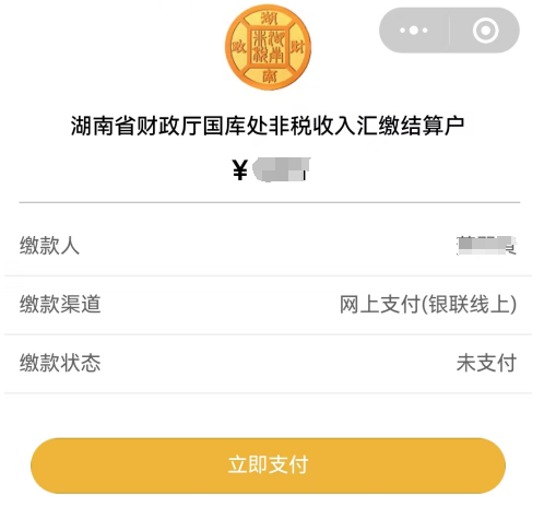 图片12 图片12