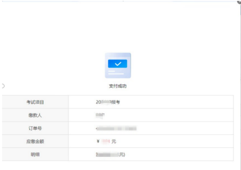 图片13 图片13